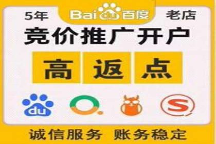 信息流运营策略：某电商平台成功案例解析